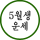 5�����